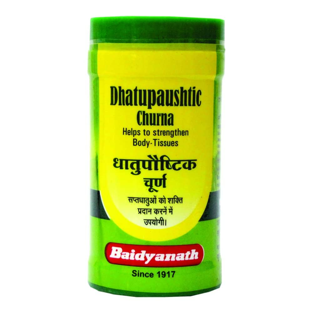 Baidyanath Dhatupaushtik Churna Powder 50 Gm Pack of 2