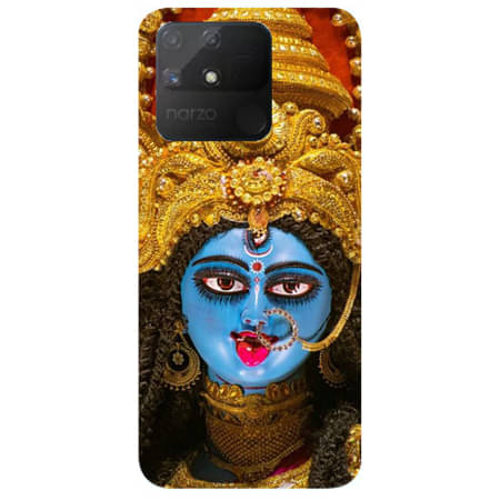     			My Design Printed Cover For Realme Narzo 50A