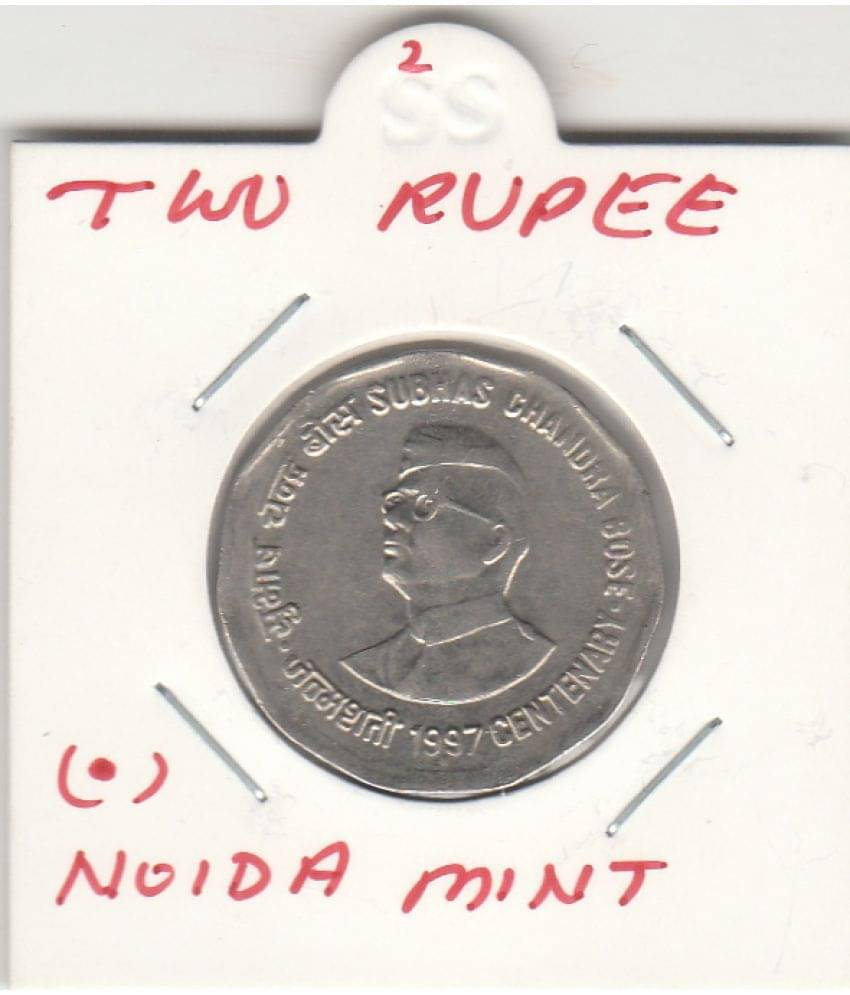 NUMISMATTECLY RARE AND COLLECTIBLE COMMOMORATIVE C01N -TWO RUP.EE-SUBHAS CHANDRA BOSE CENTENARY .YEAR-1997,COPPER NICKLE -IN EXTRA FINE CONDITION HIGH COLLECTIBLE ,CHECK PICTURE CAREFFULLY NUMISMATTECLY RARE AND COLLECTIBLE COMMOMORATIVE C01N -TWO RUP.EE-SUBHAS CHANDRA BOSE CENTENARY .YEAR-1997,COPPER NICKLE -IN EXTRA FINE CONDITION HIGH COLLECTIBLE ,CHECK PICTURE CAREFFULLY