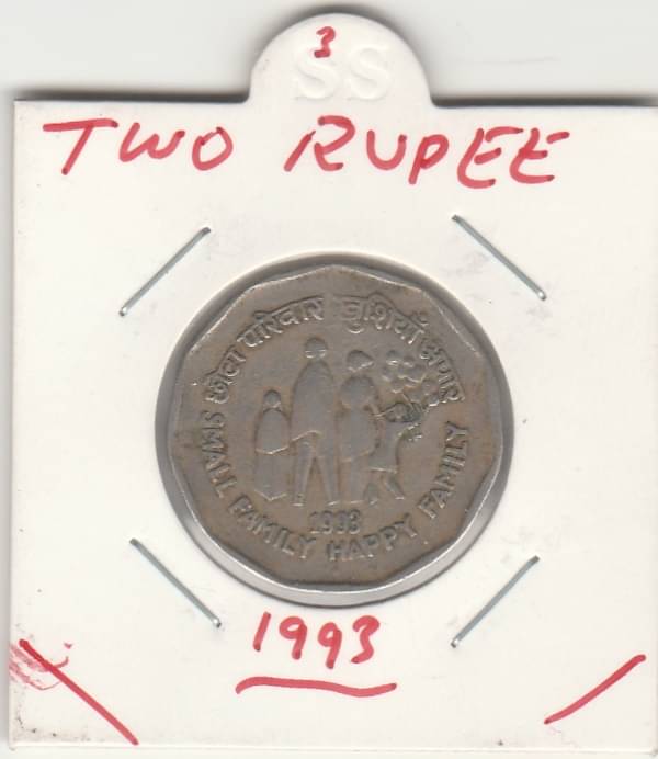 NUMISMATTECLY RARE AND COLLECTIBLE COMMOMORATIVE C01N -TWO RUP.EE,SMALL FAMILY HAPPY FAMILY.YEAR.1993,COPPER NICKLE -IN EXTRA FINE CONDITION HIGHL COLLECTIBLE , NUMISMATTECLY RARE AND COLLECTIBLE COMMOMORATIVE C01N -TWO RUP.EE,SMALL FAMILY HAPPY FAMILY.YEAR.1993,COPPER NICKLE -IN EXTRA FINE CONDITION HIGHL COLLECTIBLE ,