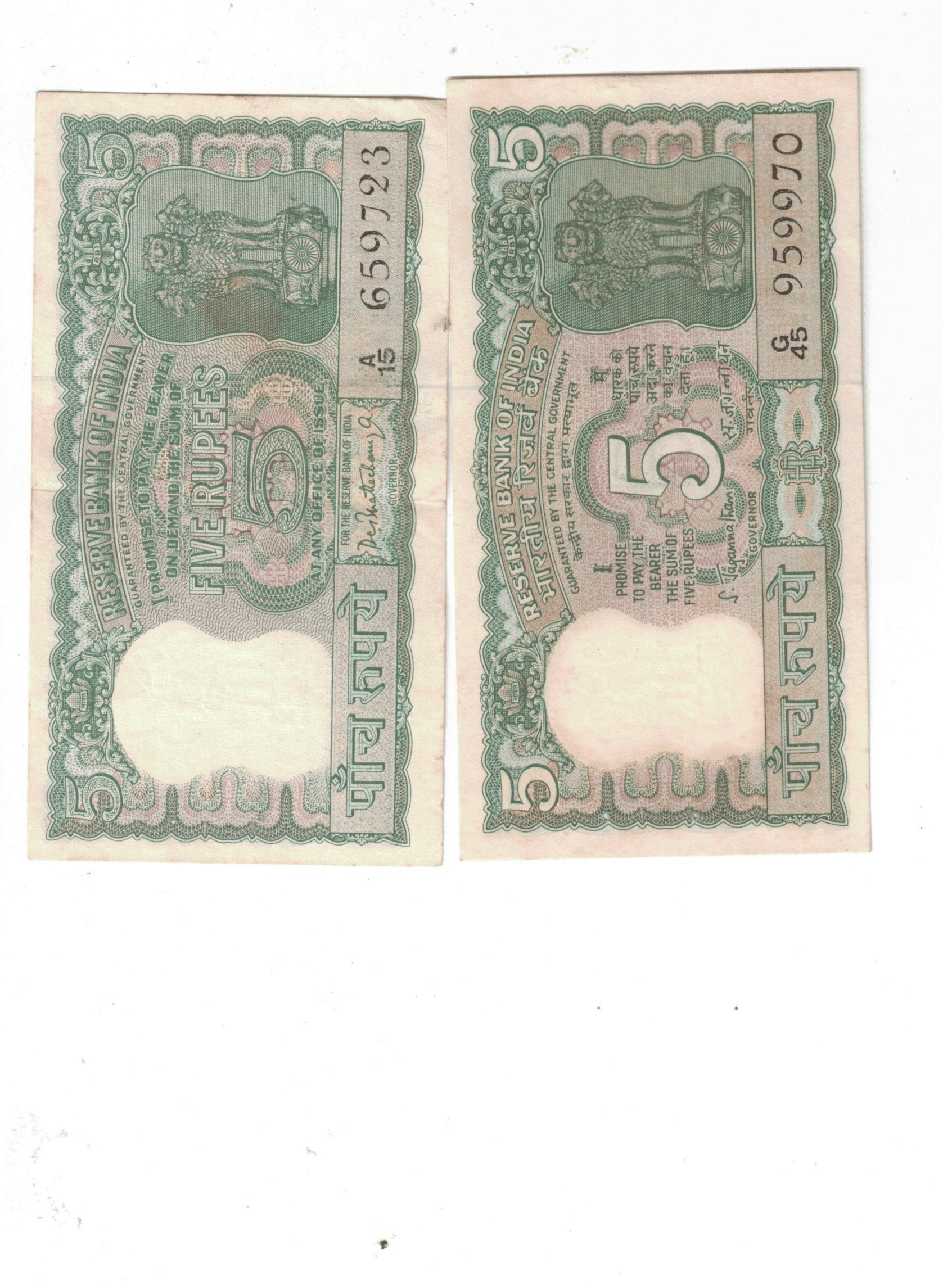     			2 PCS 5 RS DIAMOND AUNC  CONDITION SIGN S JAGGANATHA  AND P C BATTACHRYA  SEE PHOTO