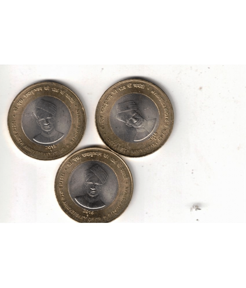     			Hobby - 10 Rs Commemorative GEM UNC 125th Birth Anniversary of Dr. Radha Krishna 3 Numismatic Coins