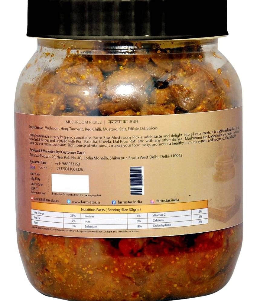 Farm Star | Fresh & Homemade Vegetable Pickle 500 g