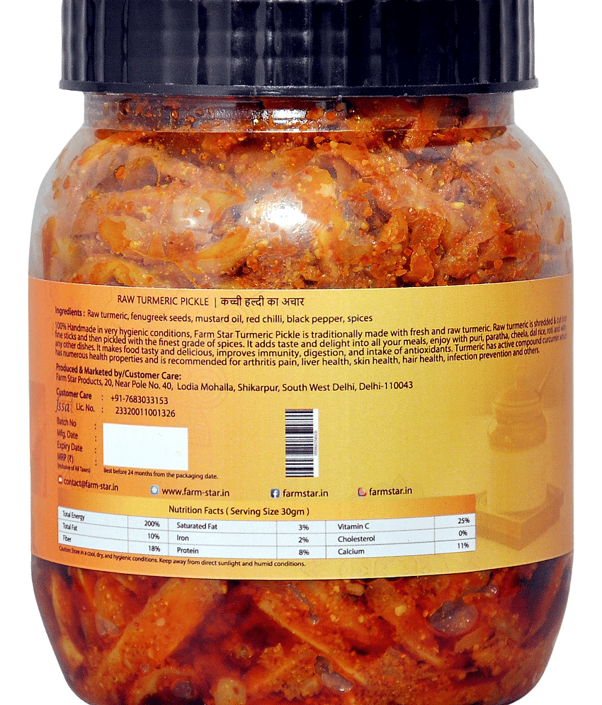 Farm Star (Kachi Haldi ka Achar) Vegetable Pickle 500 g