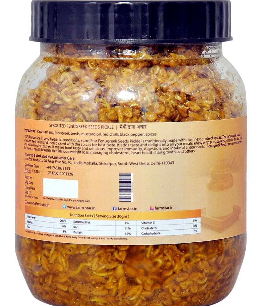 Farm Star (Methi Dana Achar) Vegetable Pickle 500 g