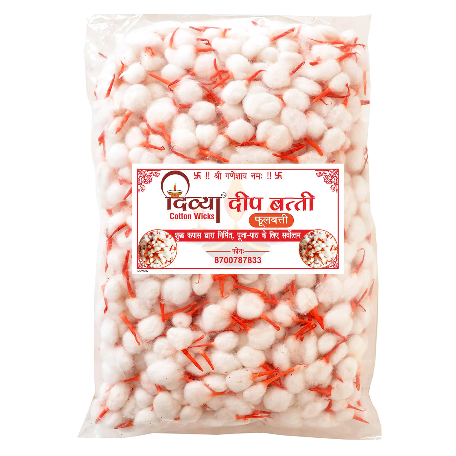     			Divya Cotton Wicks Cotton-Ghee na ( Pack of 2 )