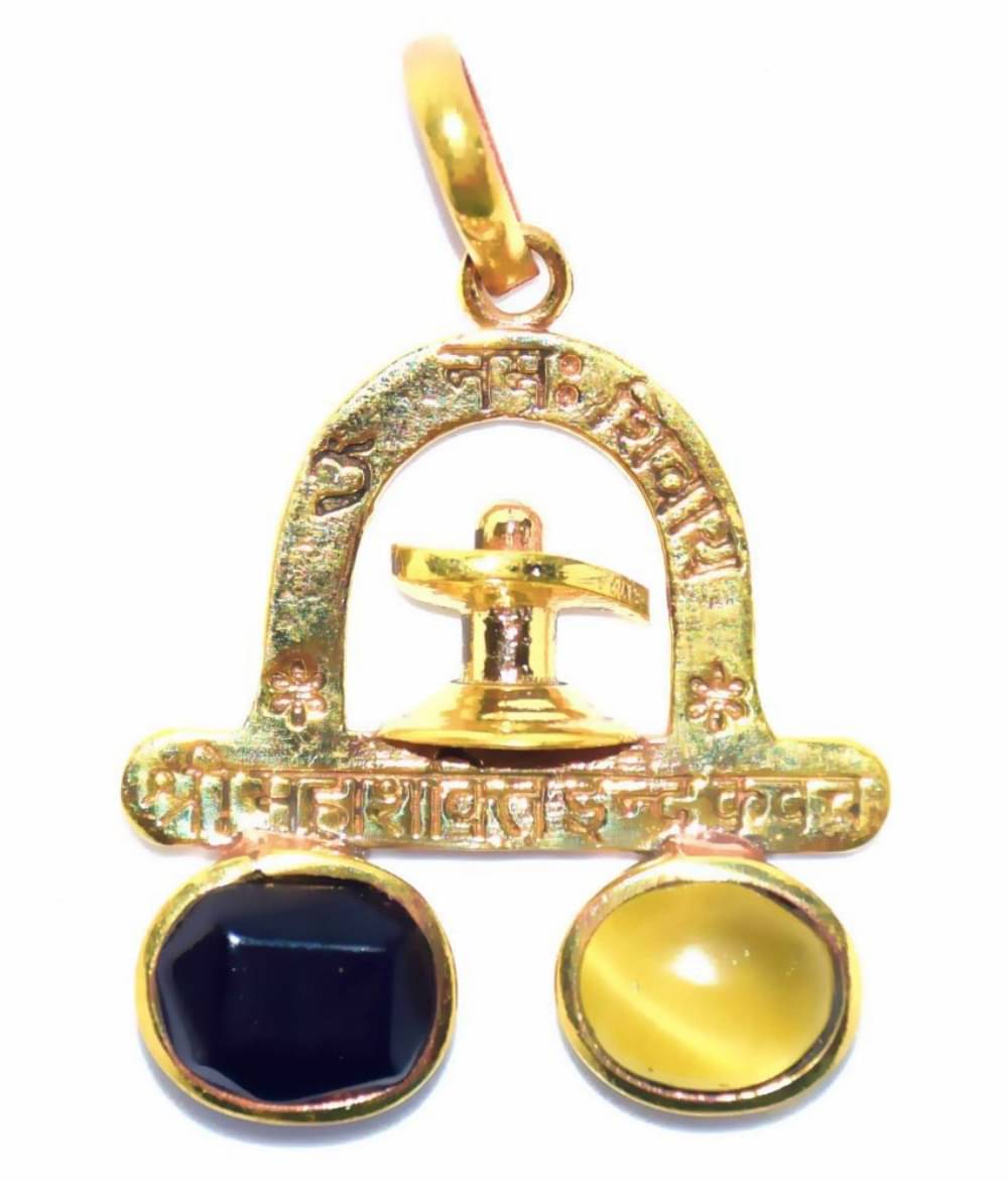KaalSharp yog NIwaran Kavach pendant Shivling Design with Original Stones KaalSharp yog NIwaran Kavach pendant Shivling Design with Original Stones