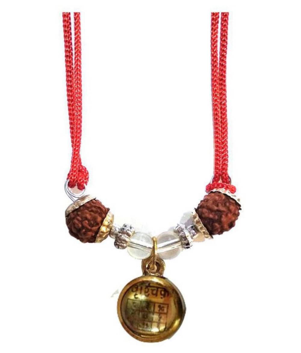     			Kavach Pendant for Scorpio Zodiac With Original 5 Faced Rudraksha For Wealth Good Luck and Fortune