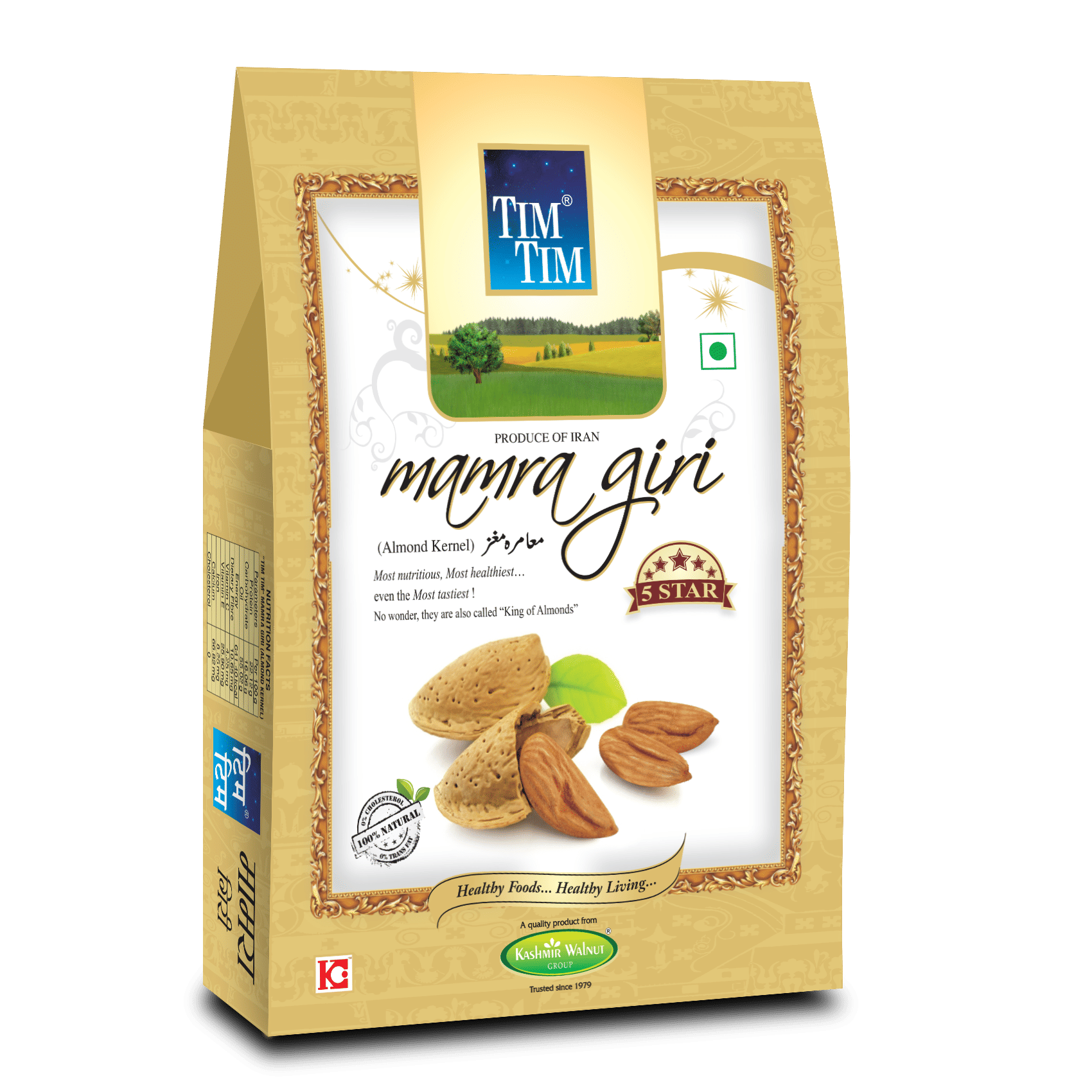 Tim Tim Poupular 5 StarMamra Almond (Badam) 250g Tim Tim Poupular 5 StarMamra Almond (Badam) 250g