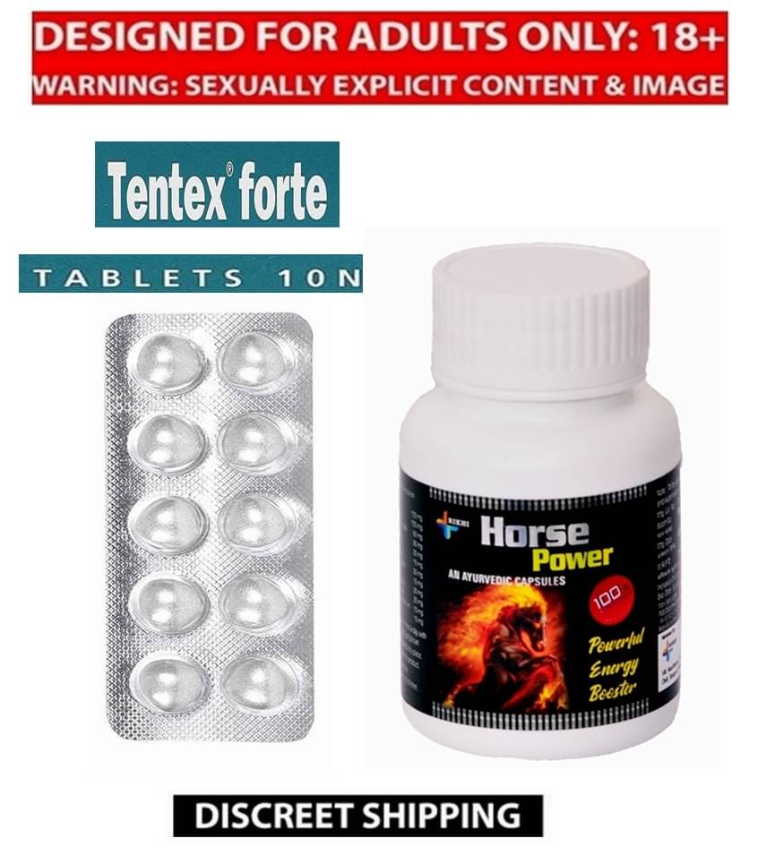     			Syan Deals Horse Power 30 Capsule & Himalaya Tentex Forte 1x10=10 Tablets
