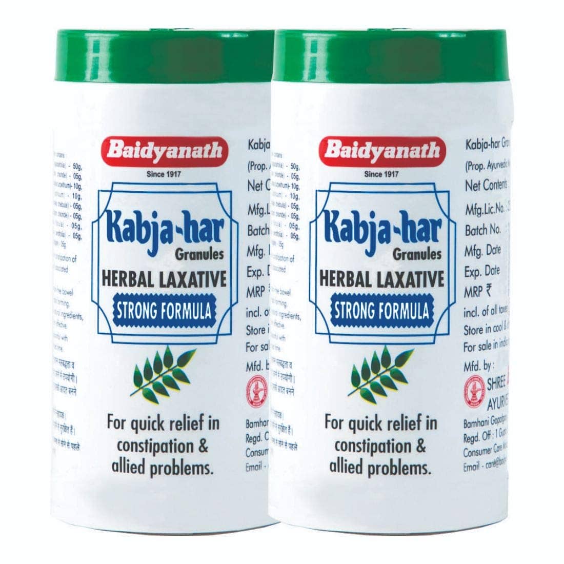 Baidyanath Kabja-Har Powder 100 gm Pack Of 2