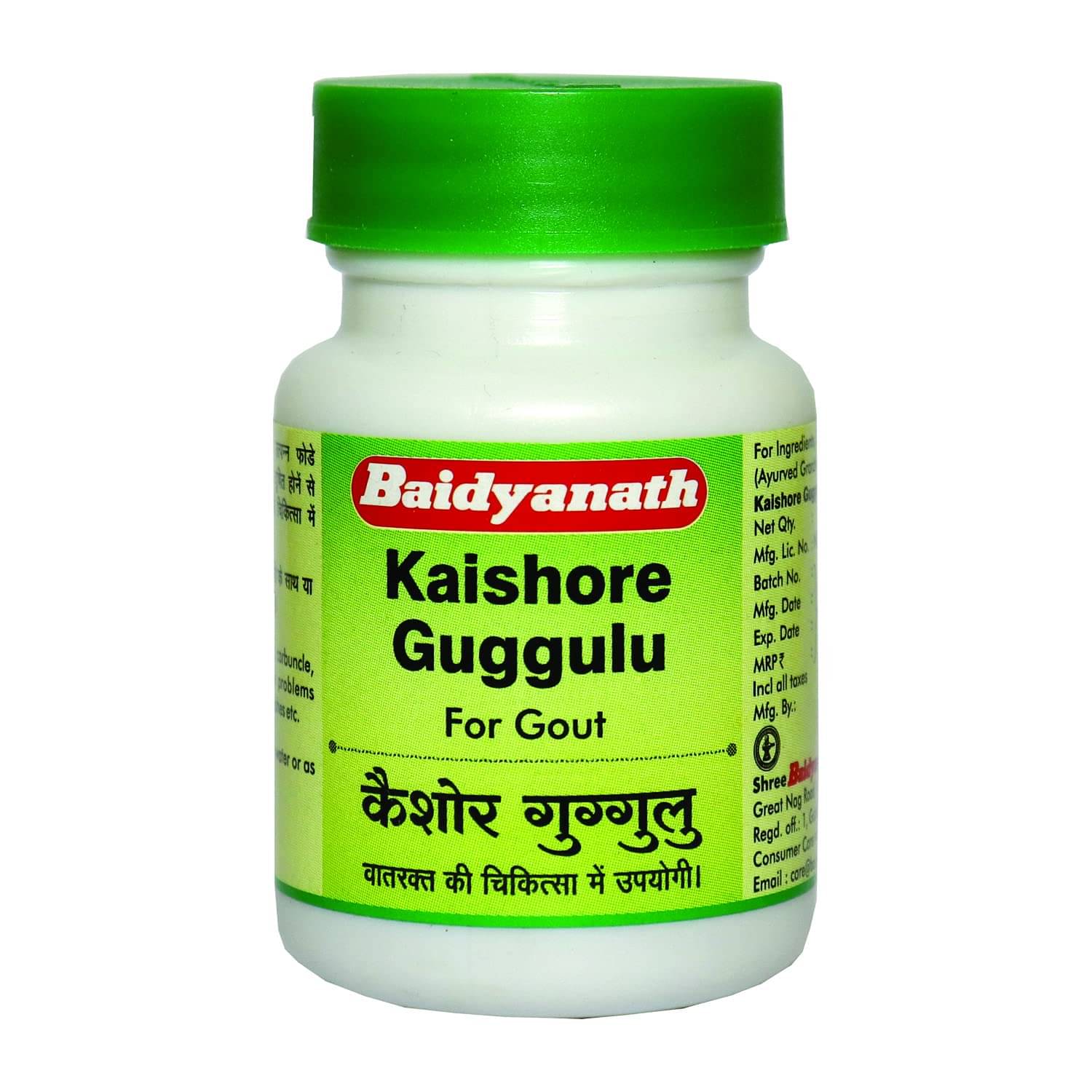 Baidyanath Kaishore Guggulu For Gout Tablet 80 No.S Pack of 2 Baidyanath Kaishore Guggulu For Gout Tablet 80 No.S Pack of 2