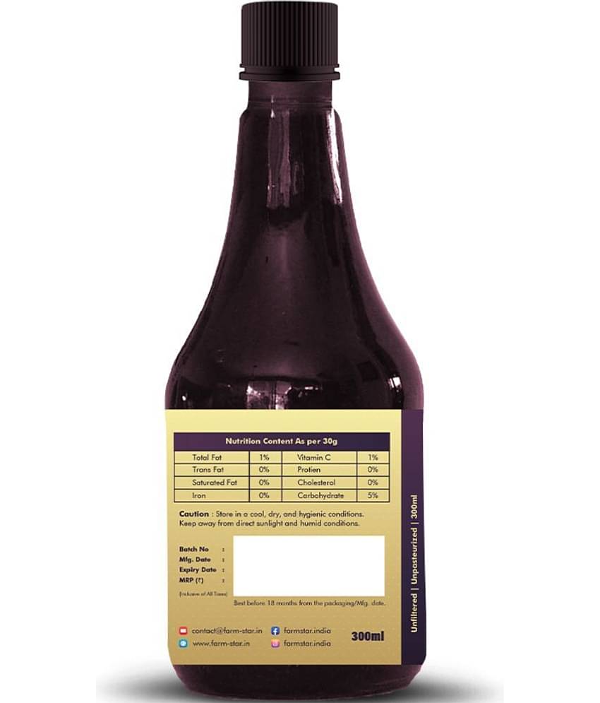 Farm Star Pomegranate Cider Vinegar Fermented & Raw Anar 300 ml