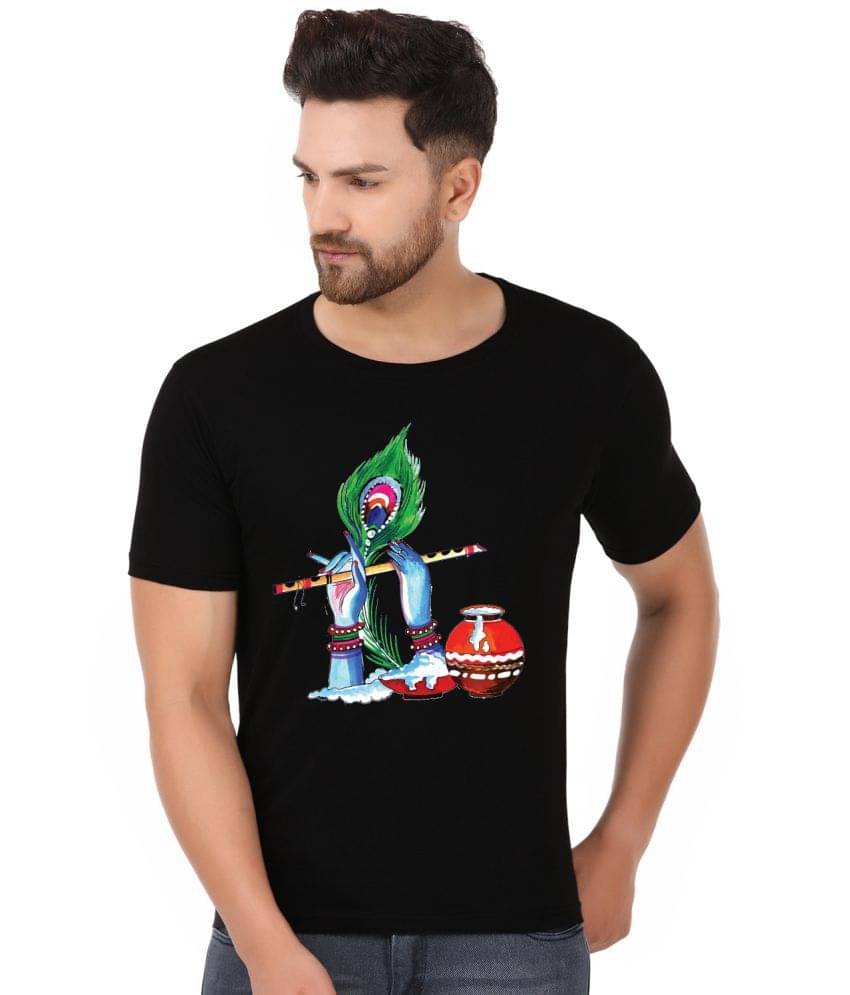     			Prabhu Bhakti Black Cotton Blend Printed T-Shirt