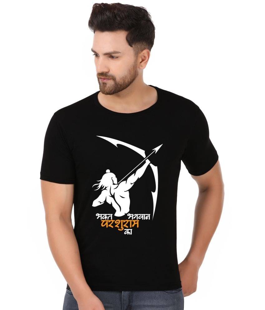 Prabhu Bhakti Black Cotton Blend Printed T-Shirt Prabhu Bhakti Black Cotton Blend Printed T-Shirt