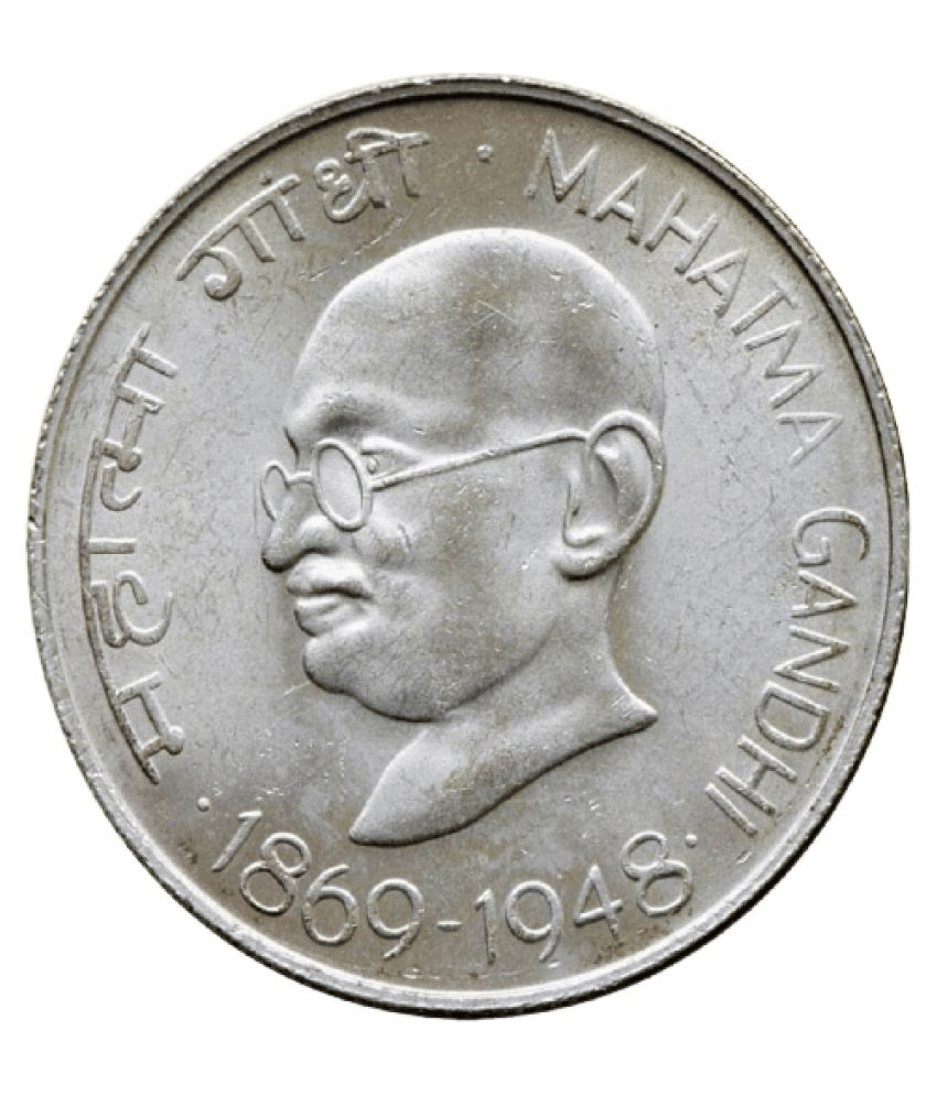     			10 Rupees - Centennial - Mahatma Gandhi's Birth Commemorative Issue Rare Coin