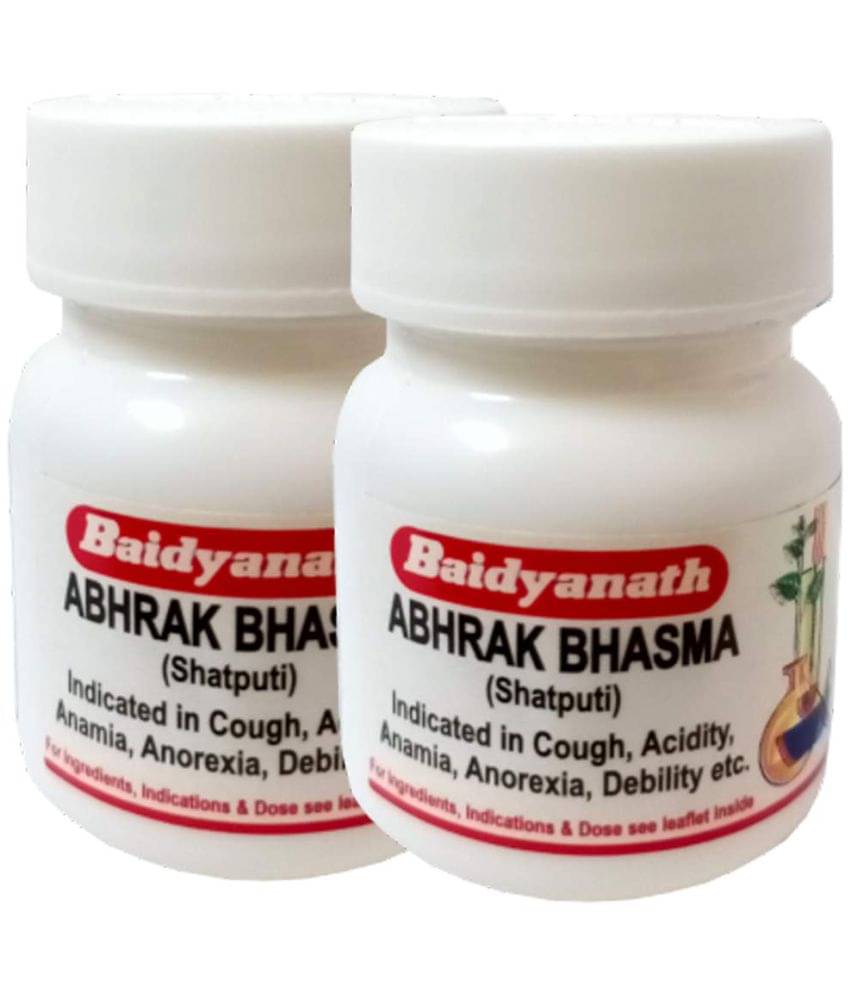 Baidyanath Abhrak Bhasma (Shatputi) Powder 2 Gm Pack of 2 Baidyanath Abhrak Bhasma (Shatputi) Powder 2 Gm Pack of 2