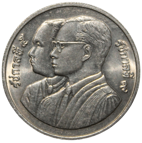     			10 Baht (1992) "100 Years , Ministry of Justice" Thailand Circulating Commemorative Issue Rare Coin