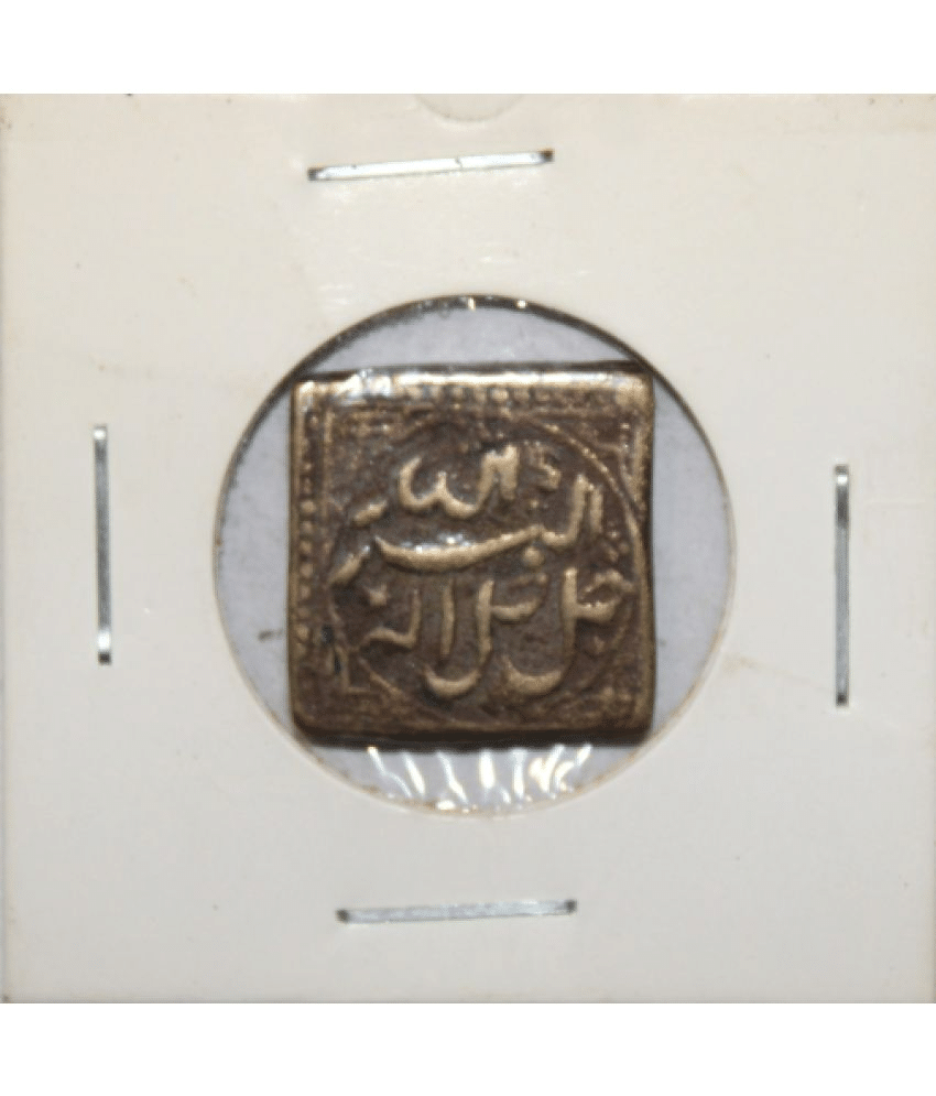     			Ancient Period  Pack of 1 Extremely Old and Rare Coin