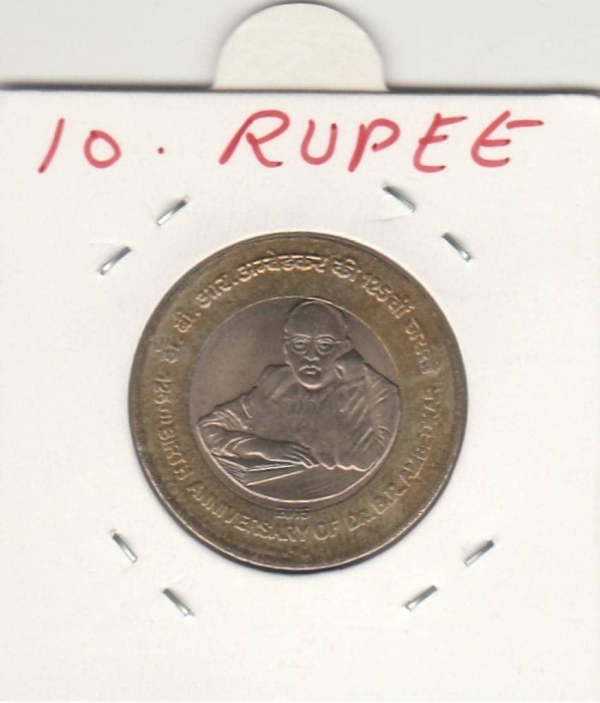     			NUMISMATTECLY  RARE AND COLLECTIBLE  COMMOMORATIVE - TEN R..S, DR B.R AMBEDKAR- METAL-BI- METALIC- YEAR-2015, ONE C01N. IN UNC LIKE UNUSED  UN CIRCULATION CONDITION , HIGHLY COLLECTIBLE , PLEASE CHECK PICTURE CAREFULLY BEFORE ORDER