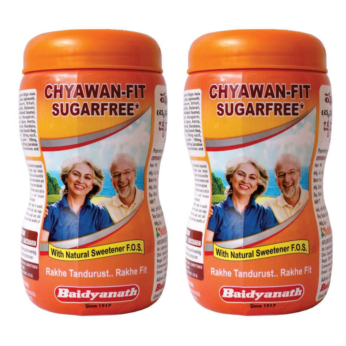 Baidyanath Chawan-Fit Sugar Free Chywanaprash, Immunity Booster - 1 Kg (Pack of 2) Baidyanath Chawan-Fit Sugar Free Chywanaprash, Immunity Booster - 1 Kg (Pack of 2)