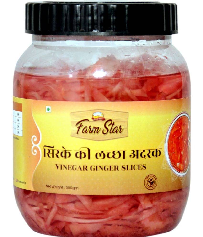 Farm Star (Sirke ki Adrak) Vegetable Pickle 500 g Farm Star (Sirke ki Adrak) Vegetable Pickle 500 g
