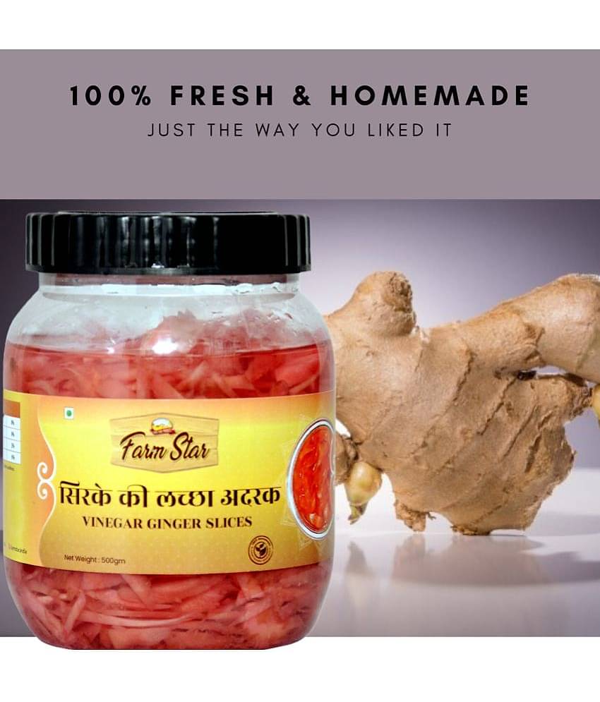 Farm Star (Sirke ki Adrak) Vegetable Pickle 500 g