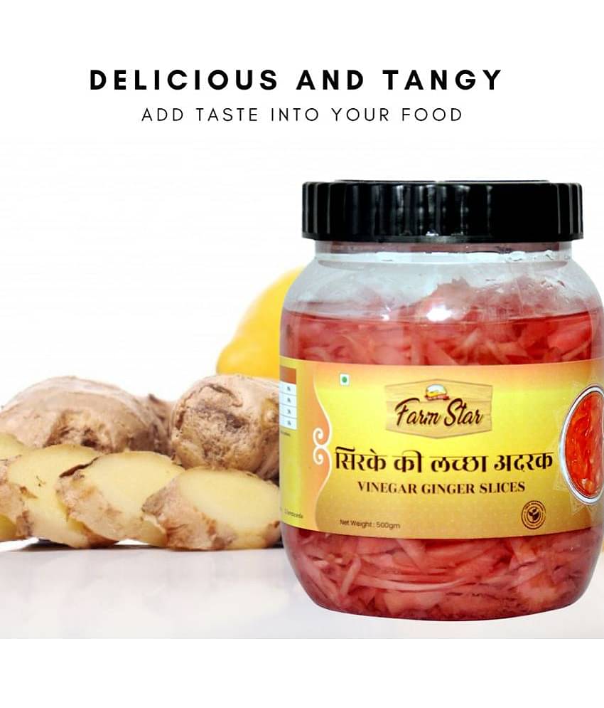 Farm Star (Sirke ki Adrak) Vegetable Pickle 500 g