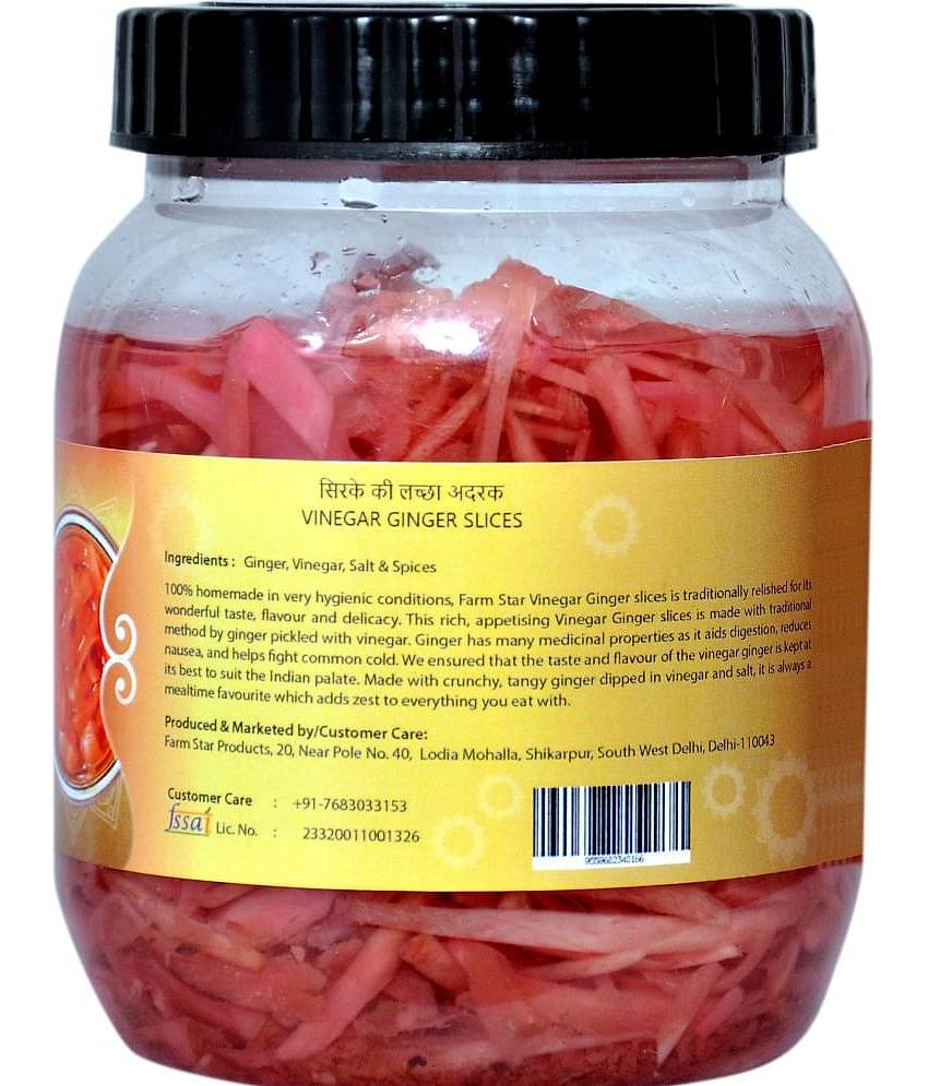 Farm Star (Sirke ki Adrak) Vegetable Pickle 500 g