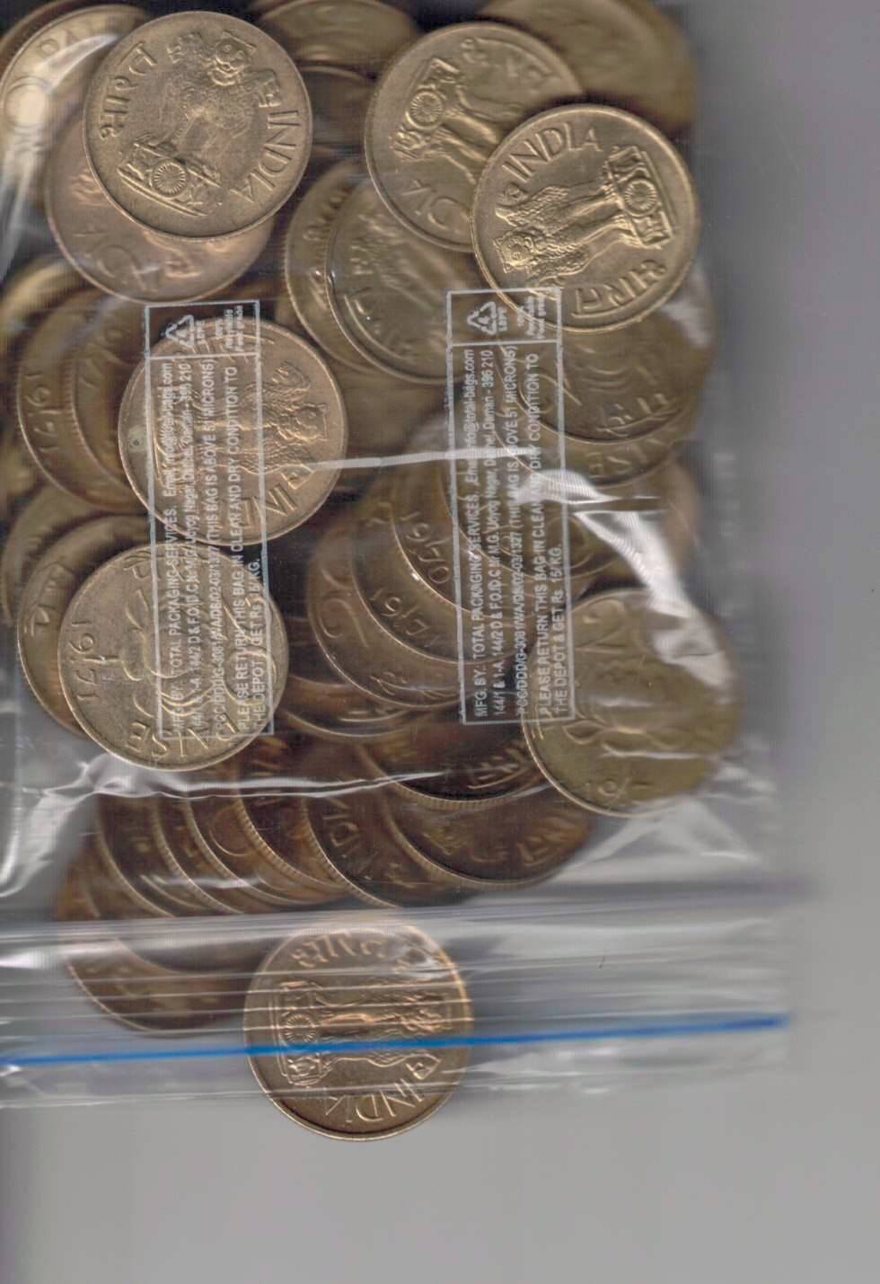     			20 PAISA (100 PCS ) SUN UNC  CONDITION SEE PHOTO MIX YEAR MIX MINT