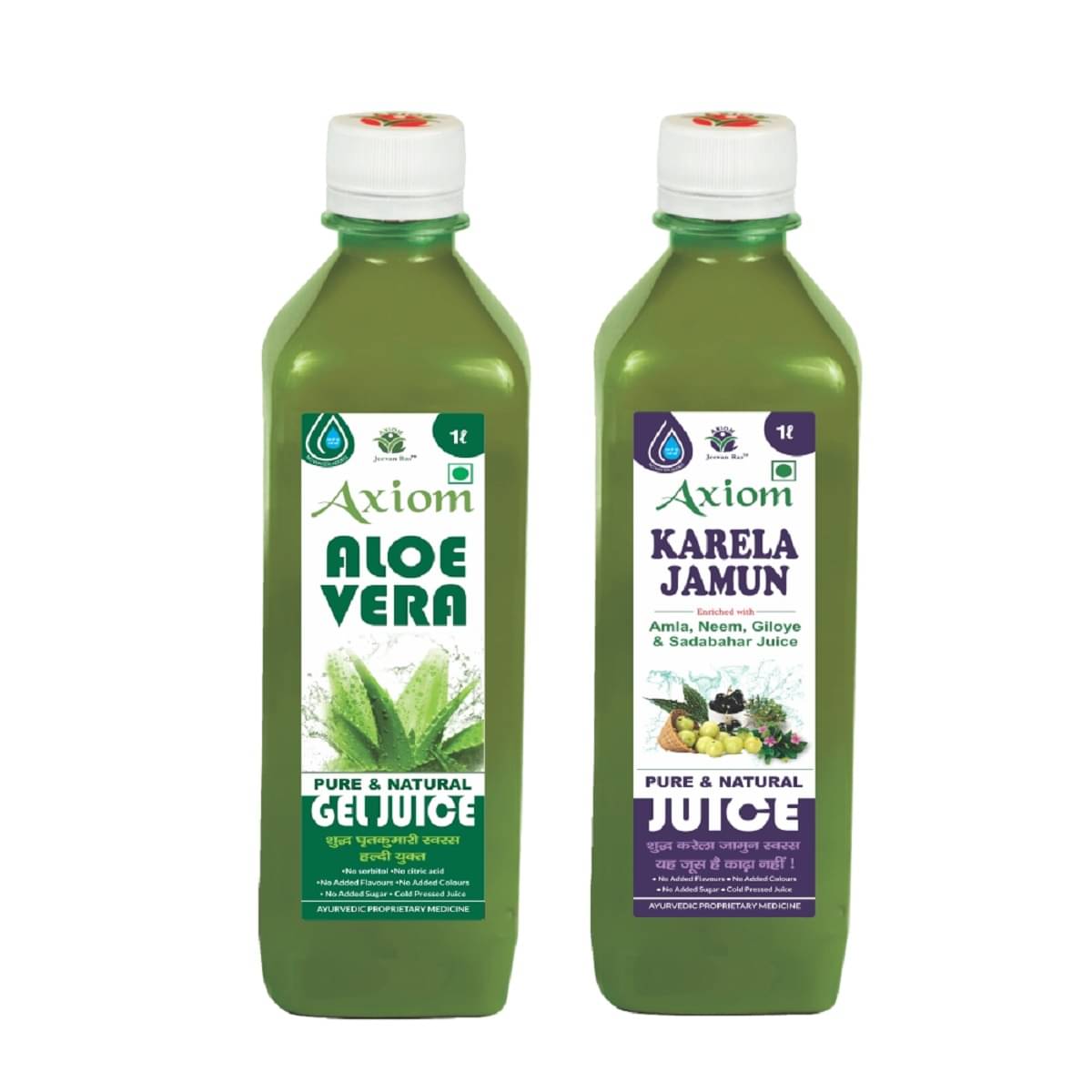     			Axiom Karela Jamun 1000Ml + Aloevera Juice 1000Ml , Ayurvedic Juice Combo Pack