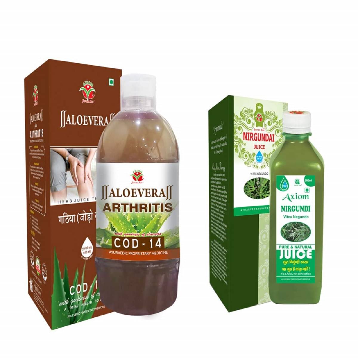     			Axiom Cod 14 Juice 1000ml + Nirgundi Juice 500ml| 100% Natural WHO-GLP,GMP,ISO Certified Product