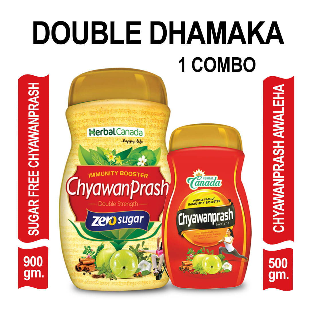     			Herbal Canada Sugar Free Chyawanprash 900G & 500G Paste 1400 gm Pack Of 2