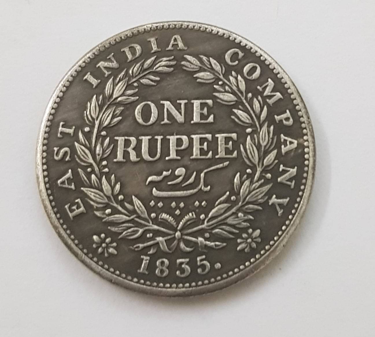     			Rare 1 R s 1835 Willam C o I n