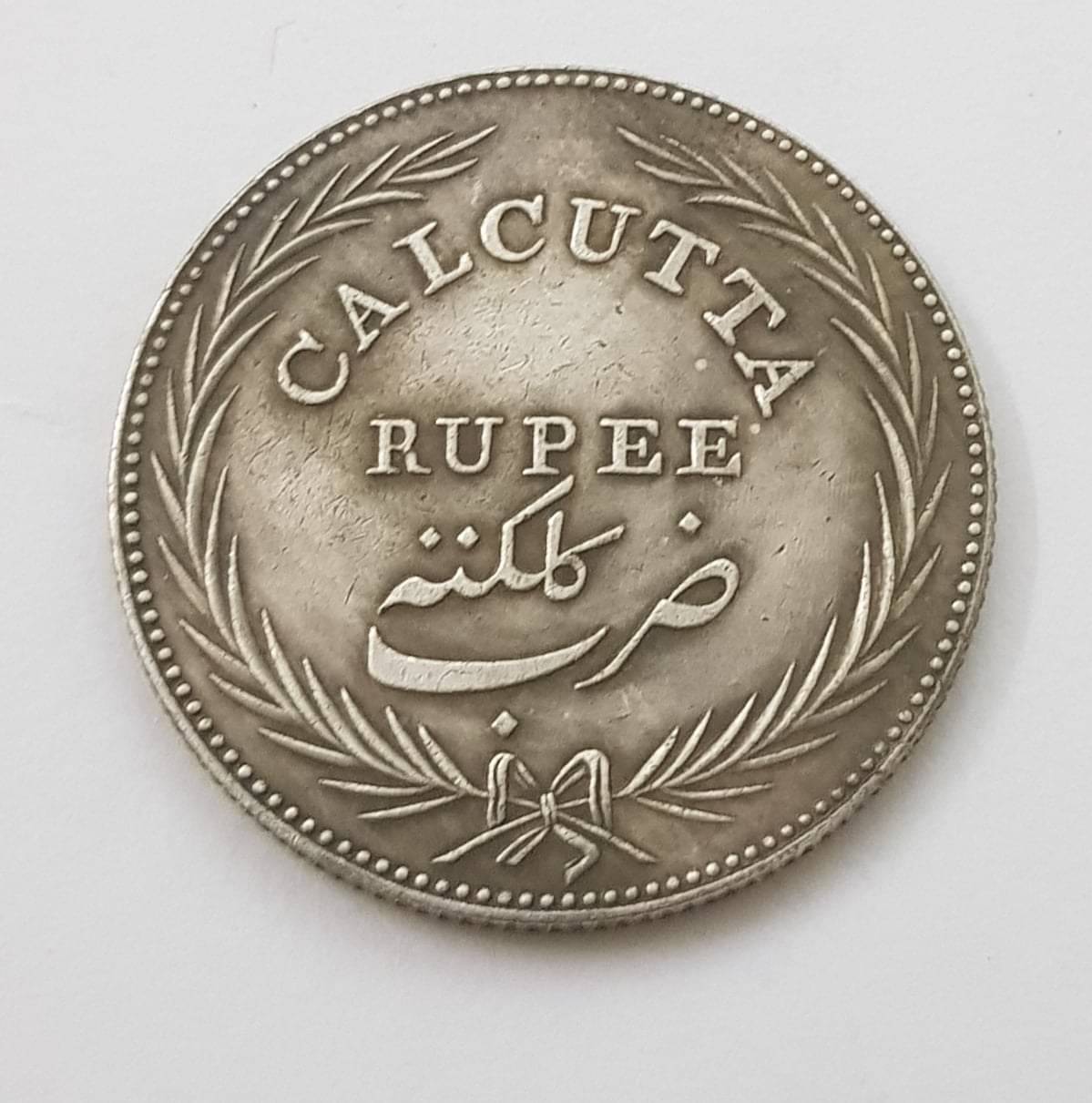     			Rare 1 R s Calcutta Auspico Regis ET Senatus Angliae C o I n