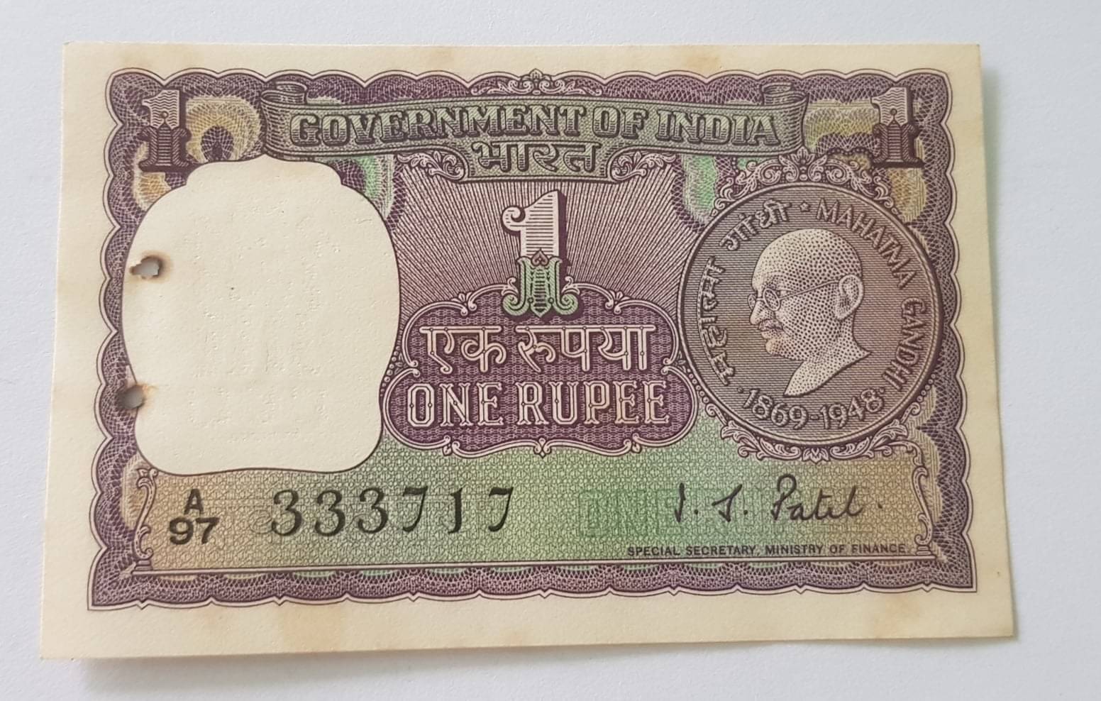     			Rare 1 R s Gandhi Pc signed by I G Patel