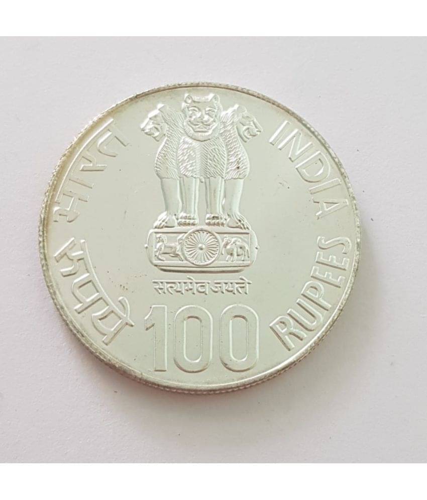     			Rare 100 R s Fisheries UNC C o i n