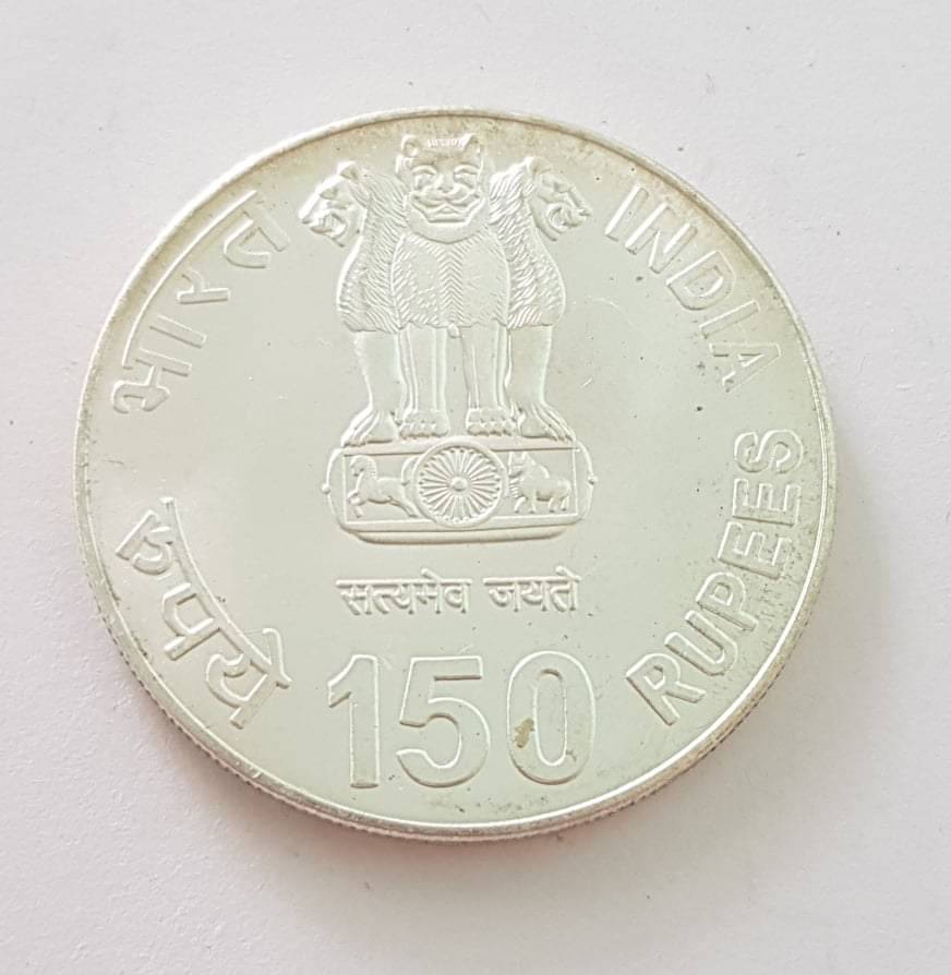    			EForest - 150 R s Rabindranath Tagore UNC C o I n 1 Numismatic Coins
