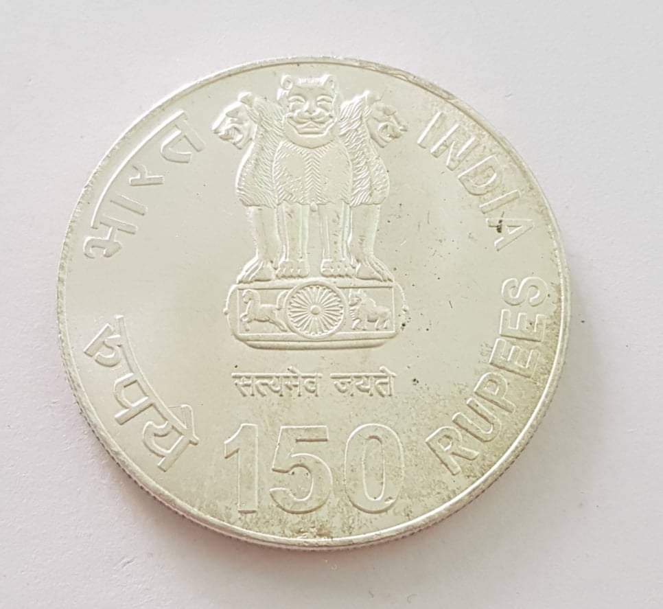     			Rare 150 R s Rabindranath Tagore Used C o I n