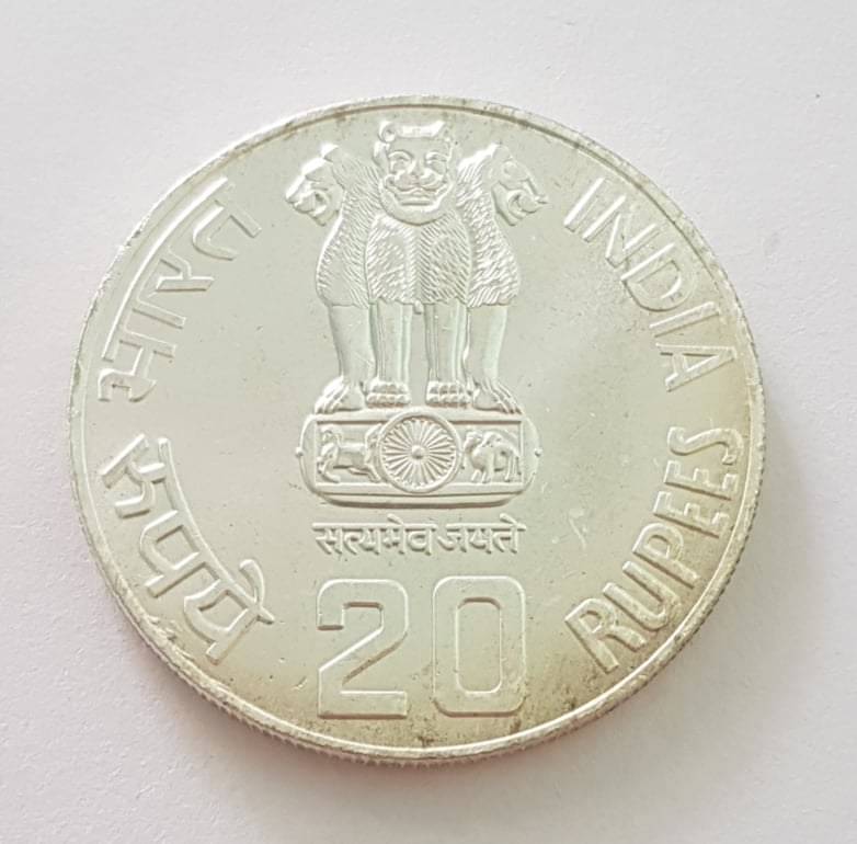     			Rare 20 R s Fisheries Used C o i n
