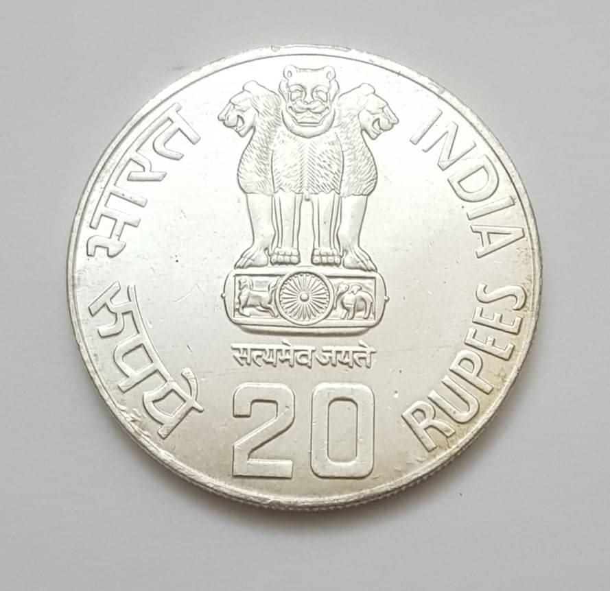     			Rare 20 R s Fisheries UNC C o i n