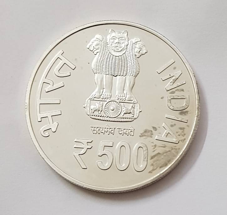     			Rare 500 R s 2015 3rd India-Africa Forum Summit Used Pc