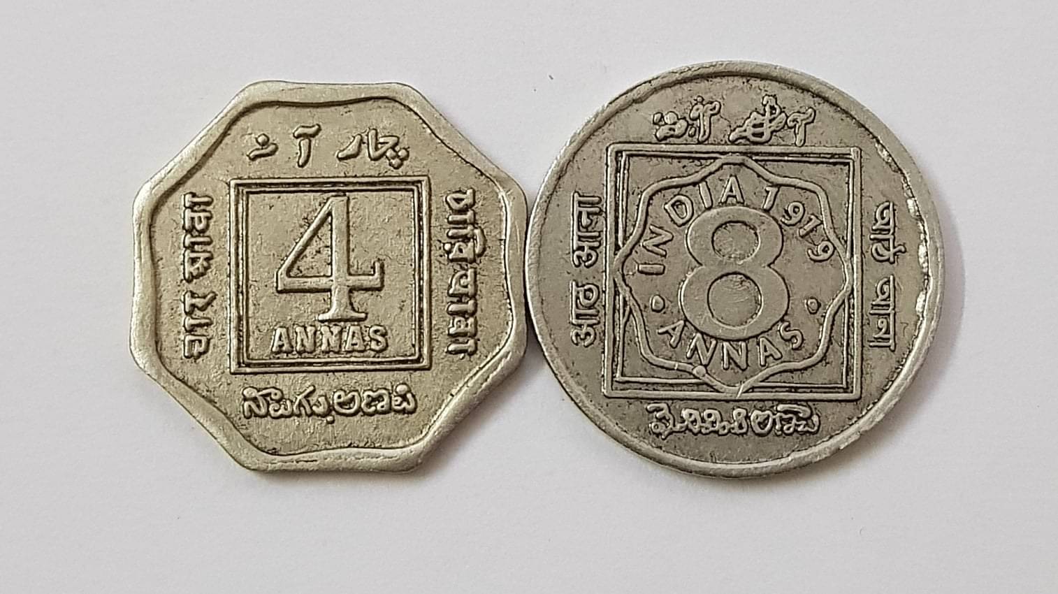 EForest - 8 and 4 Anna King George V C o I n 2 Numismatic Coins EForest - 8 and 4 Anna King George V C o I n 2 Numismatic Coins