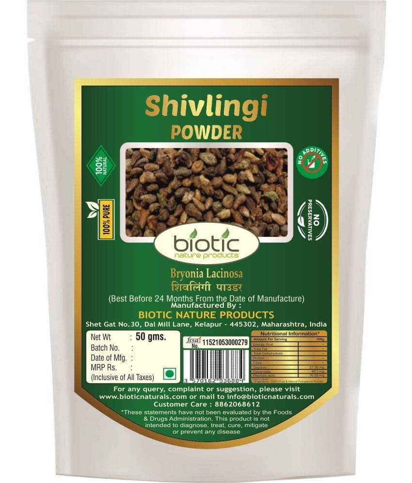 Biotic Shivlingi Beej Powder / Shivlingi Seed Powder 50 gm Biotic Shivlingi Beej Powder / Shivlingi Seed Powder 50 gm