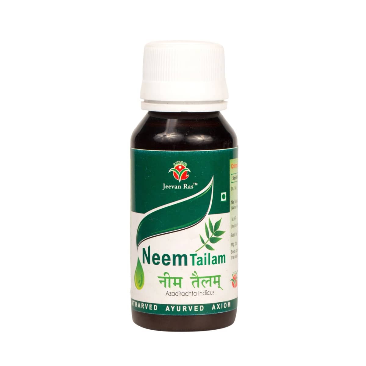 Axiom Neem Tailam (Pack of 4)