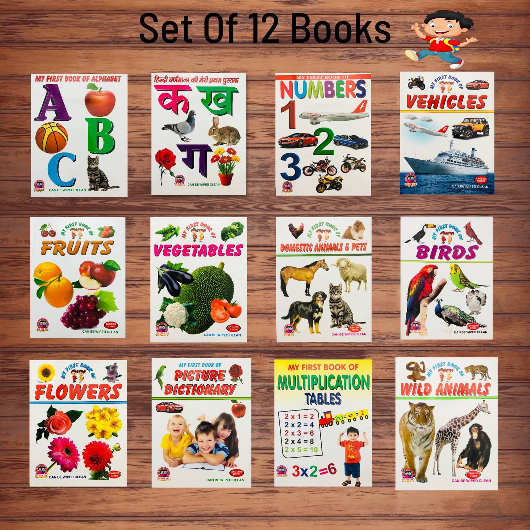     			My First Picture Book Collections (Set Of 12) - My First Book Of ABC, Numbers, Picture Dictionary, Flowers, Fruits, Vegetables, My First Book Of Birds, My First Book Of Wild Animals,My First Book Of Hindi Varmala, My First Book Of Multiplication