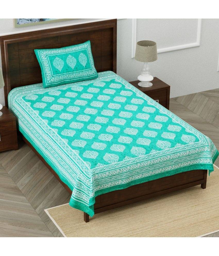     			Uniqchoice Cotton Single Bedsheet ( Turquoise )