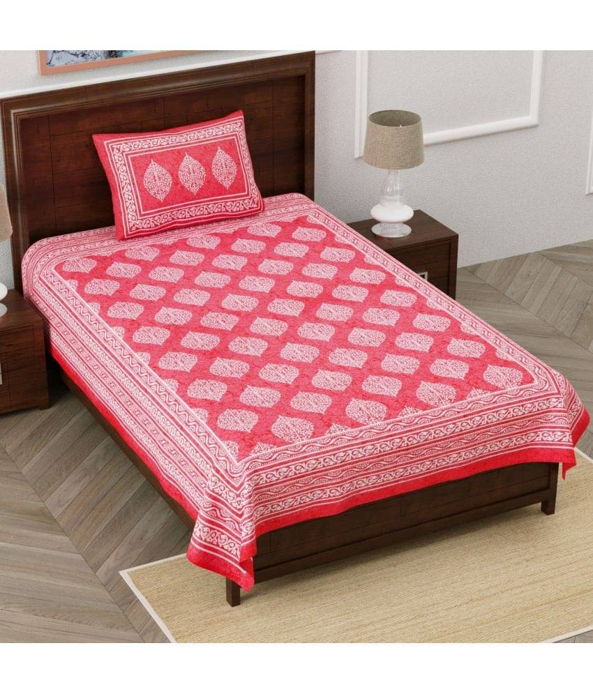     			Uniqchoice Cotton Single Bedsheet ( Pink )
