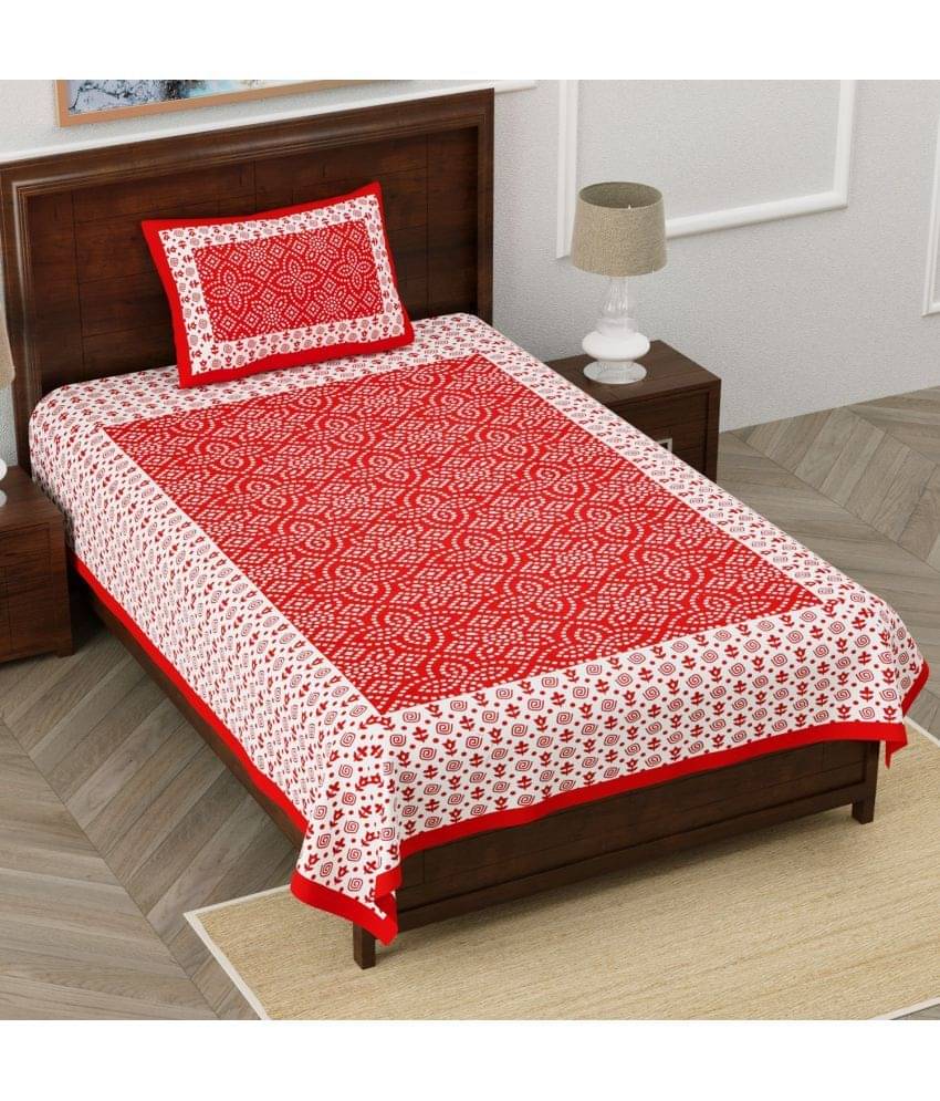     			Uniqchoice Cotton Single Bedsheet with 1 Pillow Cover ( 220 cm x 150 cm )
