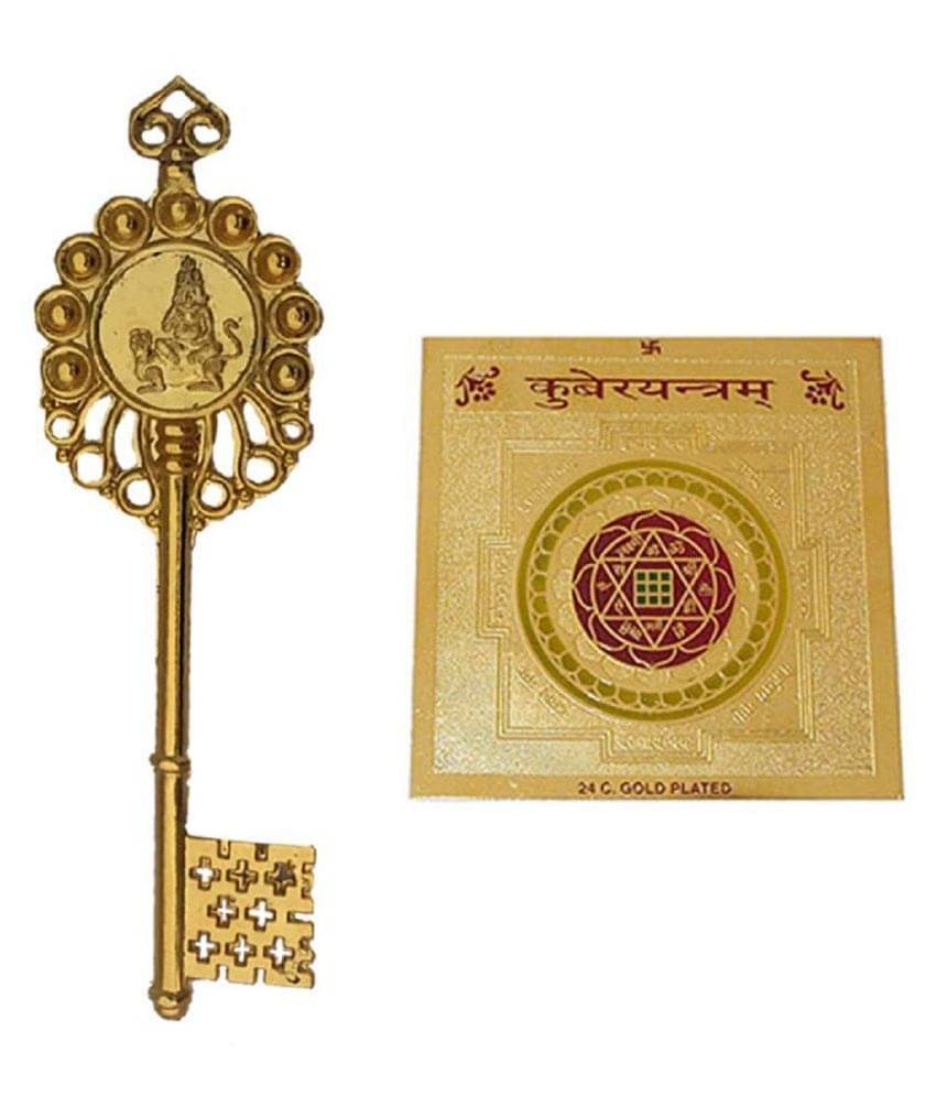     			PAYSTORE - Metal Yantra (Pack of 1)